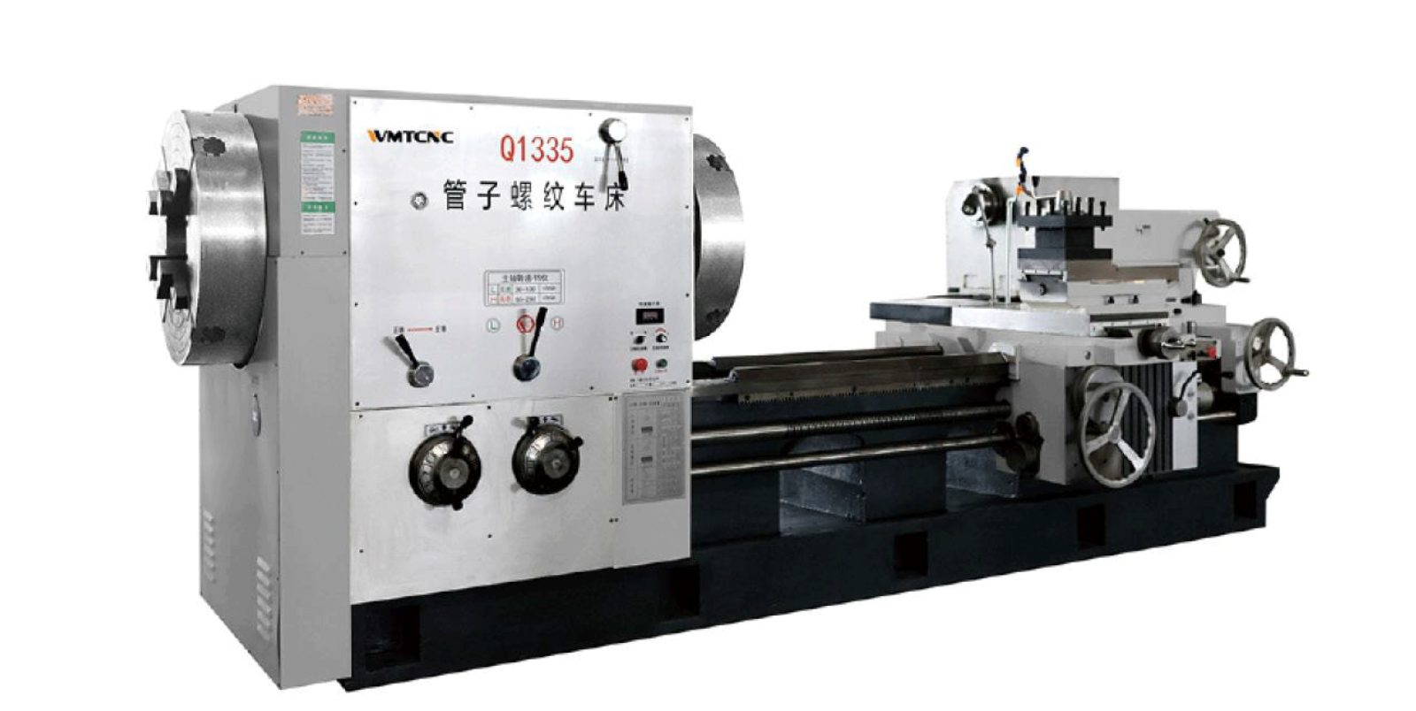 Machine tools, workshop machine, lathe machine, sheet metal machinery, welding machines, distributor of machine tools in India